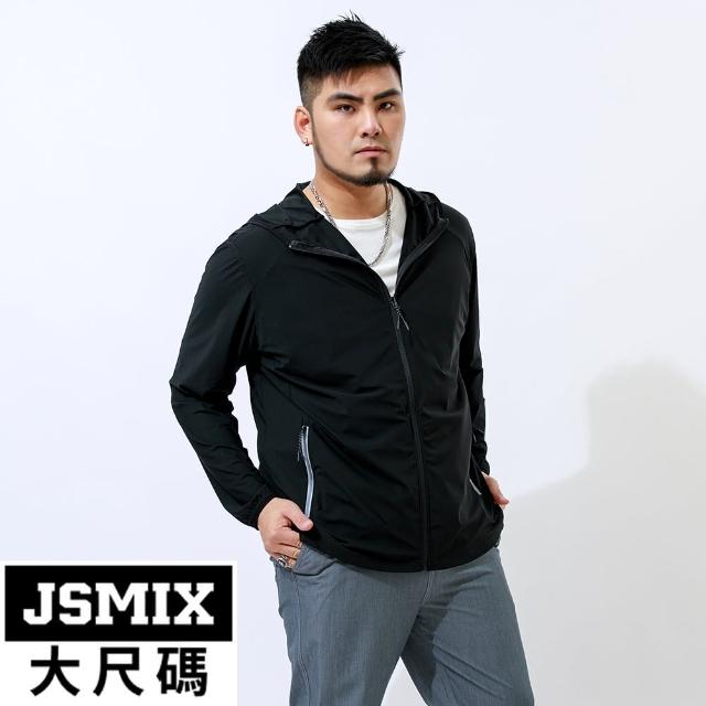 【JSMIX 大尺碼】大尺碼急凍風衣外套(T22JJ7775)
