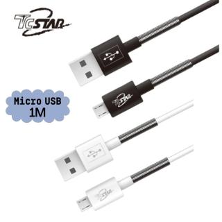 【TCSTAR】二入組_USB轉MicroUSB 1M PVC彈簧充電傳輸線(TCW-U5100BK-2)