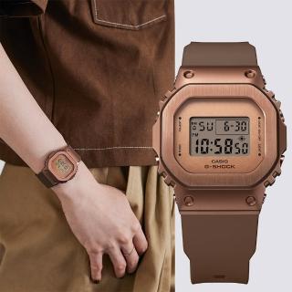 【CASIO 卡西歐】G-SHOCK 古銅金 工業風電子錶 畢業禮物(GM-S5600BR-5)