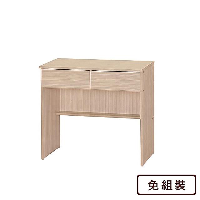 【AS雅司設計】AS-伊拉二抽2.7尺白橡簡易書桌-81x43.5x75cm有五色可選