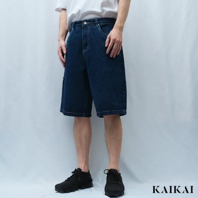 【KAI KAI】寬版丹寧牛仔短褲(男款/女款 素色牛仔短褲 寬褲腳設計 街頭流行短褲)