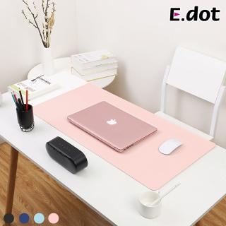【E.dot】可攜式皮革滑鼠桌墊(60x30cm)