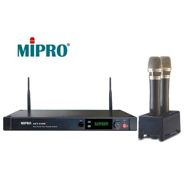 【MIPRO】2.4G自動選訊雙頻充電式無線麥克風(ACT-2489 TOP)