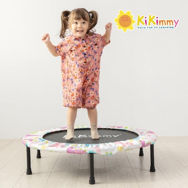 【kikimmy】可攜式可收納折疊式彈跳蹦床贈收納提袋(跳跳床/蹦蹦床/有氧運動/跳高)