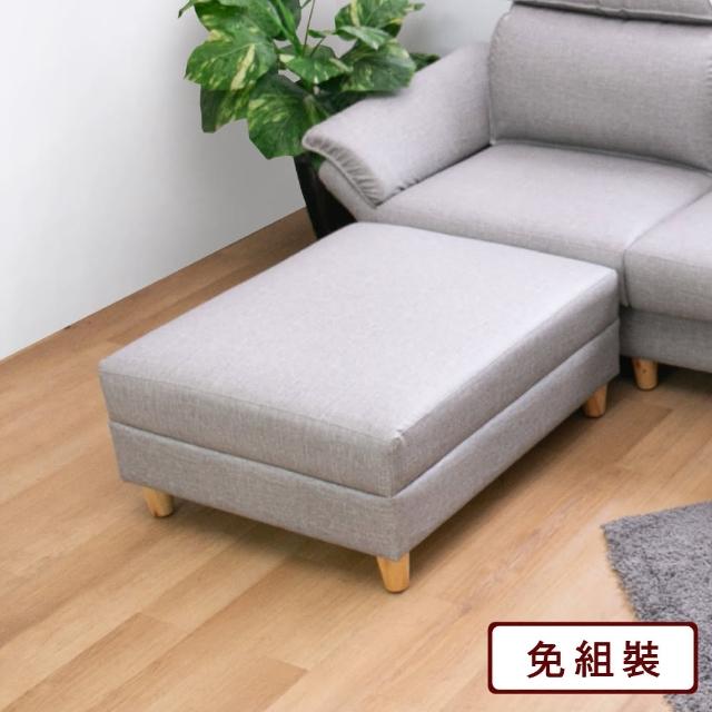 【AS 雅司設計】元宇宙貓抓皮沙發腳椅-91x80x42cm