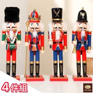 【PinYu 品柚】4件組整套販售-30cm木偶士兵-3(傳統工藝胡桃鉗木偶士兵娃娃擺件飾品聖誕節禮物辦公室擺件)