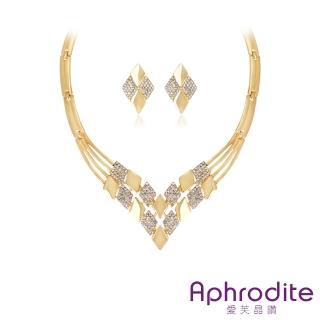 【Aphrodite 愛芙晶鑽】歐美時尚美鑽菱格V型項鍊耳環2件套組(V型項鍊 美鑽項鍊 美鑽耳環)