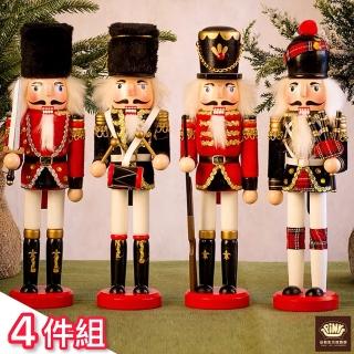 【PinYu 品柚】4件組整套販售-30cm木偶士兵 2(傳統工藝胡桃鉗木偶士兵娃娃擺件飾品聖誕節禮物辦公室擺件)