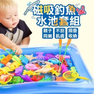磁吸釣魚水池套組(釣魚玩具 釣魚竿 撈魚玩具 兒童釣魚 磁性釣魚)