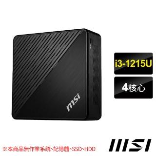 【MSI 微星】i3準系統(CUBI 5 12M-012BTW/i3-1215U/2xSO-DIMM/1xM.2 SSD/1x2.5吋HDD/Non-OS)