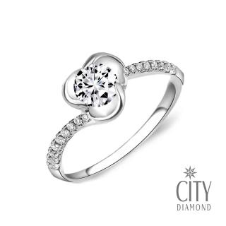 【City Diamond 引雅】『交織玫瑰』20分 14K華麗鑽石戒指/求婚鑽戒