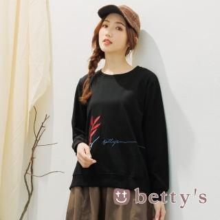 【betty’s 貝蒂思】葉子刺繡拼接條紋布T-shirt(黑色)