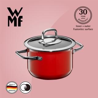 【WMF】Fusiontec Compact 高身湯鍋 18cm 2.4L(紅色)