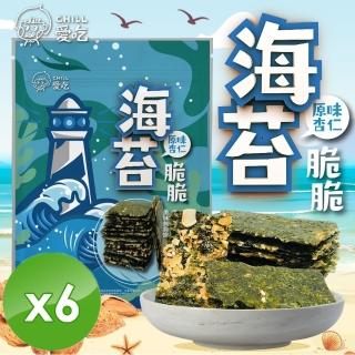 【CHILL愛吃】海苔脆脆芝麻杏仁口味x6包(32g/包)