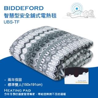 【美國BIDDEFORD】舖式電熱毯(UBS-TF)