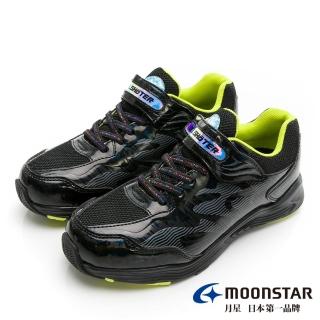 【MOONSTAR 月星】童鞋炫技者水系列-2E寬楦防水競速鞋(黑)