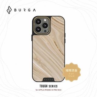 【BURGA】iPhone 14 Pro Max Elite系列防摔保護殼-璀璨流金(BURGA)