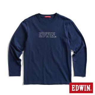 【EDWIN】男裝 仿繡線印花LOGO長袖T恤(丈青色)