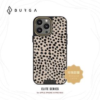 【BURGA】iPhone 14 Pro Max Elite系列防摔保護殼-珍珠歐蕾(BURGA)