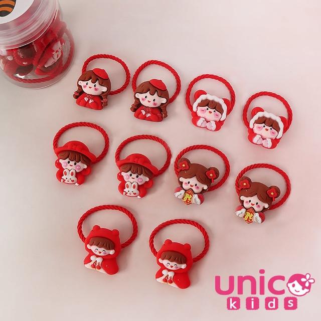 【UNICO】兒童新年紅色系可愛女孩10入髮圈罐裝(髮飾/配件/聖誕)