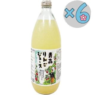 【RealShop】日本青森99.8％ 現採鮮榨蘋果汁 大罐裝1000ml x6瓶(非濃縮還原 不加一滴水 真食材本舖)