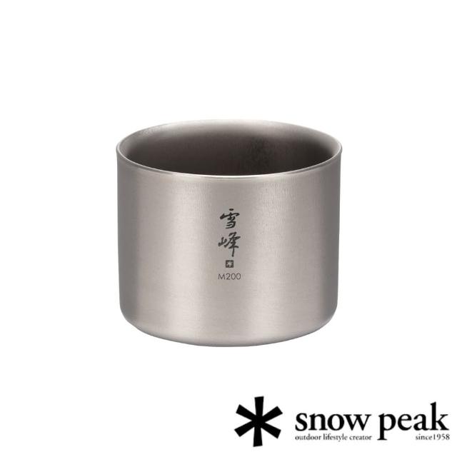 【Snow Peak】雪峰鈦雙層杯 200中型 TW-128(TW-128)