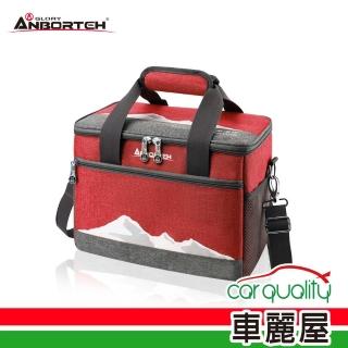 【ANBORTEH 安伯特】置物 立可收極度保冷袋 紅色-加厚版 ABT-A085 13L(車麗屋)