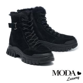 【MODA Moday】率性時尚綁帶毛毛牛麂皮厚底短靴(黑)