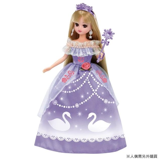 【TAKARA TOMY】Licca 莉卡娃娃 配件 LW-12 浪漫天鵝公主禮服(莉卡 55週年)