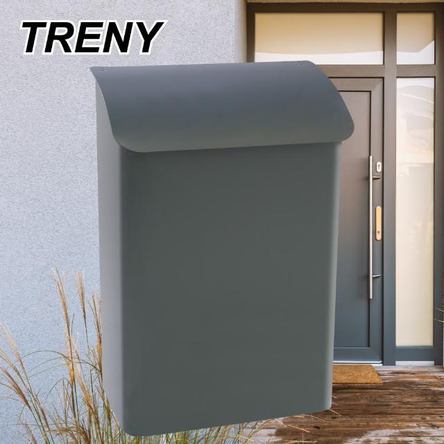 【TRENY】日式極簡信箱-灰