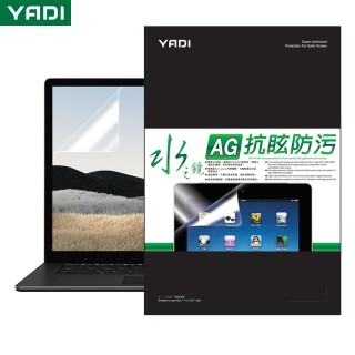 【YADI】ASUS Zenbook Flip S13 OLED UX371 13吋16:9 專用 HAG低霧抗反光筆電螢幕保護貼(靜電吸附)