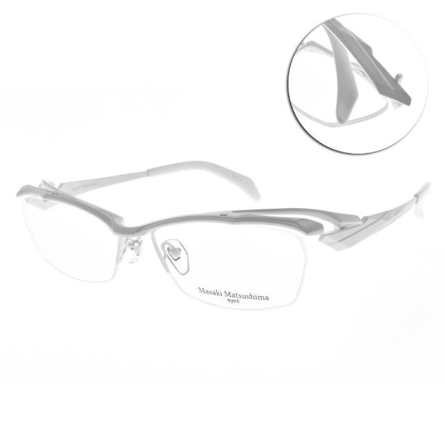 【Masaki 松島正樹】簡約線條半框款 光學眼鏡(白 #MF1256 C4)