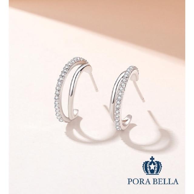 【Porabella】925純銀鋯石耳環 幾何小眾設計輕奢氣質線條耳環 白金色穿洞式耳環 Earrings