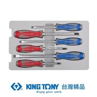 【KING TONY 金統立】專業級工具 6件式 貫通起子組(KT30206MR)