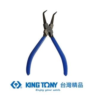 【KING TONY 金統立】專業級工具 內90度C型扣環鉗 日式 7”(KT67HB-07)