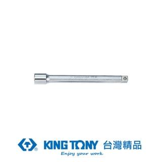【KING TONY 金統立】專業級工具 3/8”DR. 加長型接杆 3”(KT3221-03)