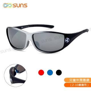 【SUNS】台灣製兒童足球造型太陽眼鏡 S26 防滑腳/共三色 抗UV400(採用PC防爆鏡片/安全防護/防撞擊)