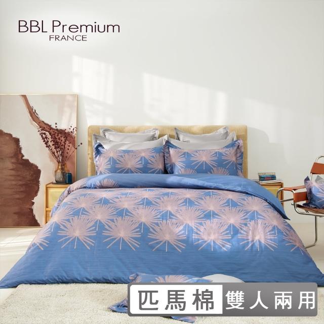 【BBL Premium】100%黃金匹馬棉印花兩用被床包組-金色山脈(雙人)