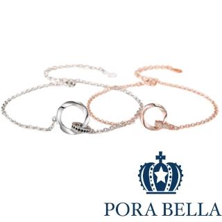 【Porabella】925純銀手鍊 情侶手鏈 白金玫瑰金雙環手鍊 情人節禮物 告白銀飾 Bracelet 一對販售