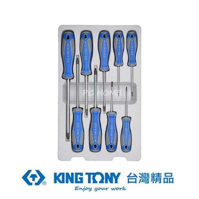 【KING TONY 金統立】專業級工具 9件式 起子組(KT30309PR)