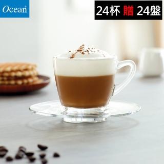 【Ocean】把手玻璃杯 245ml 咖啡杯盤組 24杯贈24盤(咖啡杯 玻璃杯 茶杯 把手玻璃杯)
