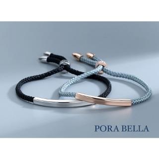 【Porabella】925純銀手鍊 情侶手鏈 白金玫瑰金編織款手鍊 情人節禮物 告白銀飾 Bracelet 一對販售