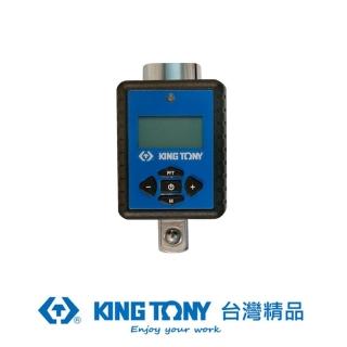 【KING TONY 金統立】專業級工具 1/2” 四分 DR. 電子扭力接頭(KT34407-1A)