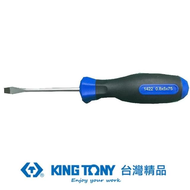 【KING TONY 金統立】專業級工具 一字起子 5mm*4”(KT14220504)
