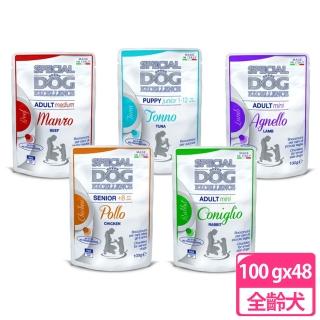 【EXCELLENCE 卓越】無榖主食犬餐包 100g 48入組(狗餐包、無榖 全齡適用)