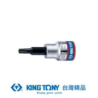 【KING TONY 金統立】專業級工具 3/8”DR. 六角星型中孔起子頭套筒(KT302727)