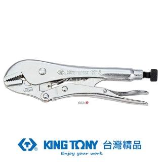 【KING TONY 金統立】專業級工具 平口型萬能鉗 9”(KT6031-10R)