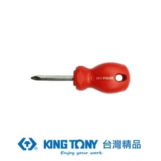 【KING TONY 金統立】專業級工具 十字起子 #2x38mm(KT14110214)
