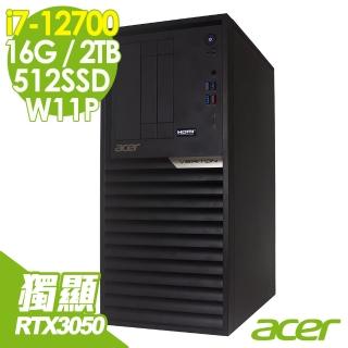 【Acer 宏碁】i7 RTX3050商用電腦(Veriton VK6690G/i7-12700/16G/512SSD+2TB/RTX3050-8G/W11P)