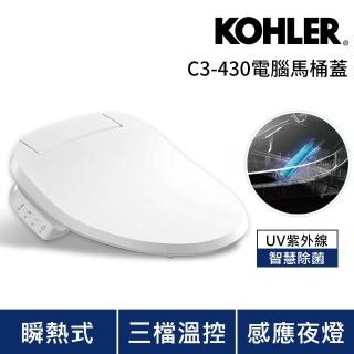 【KOHLER】瞬熱式電腦免治馬桶蓋 C3-430 標準型(三檔溫控 UV除菌 免治馬桶座)